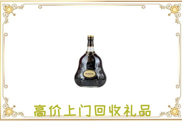 正镶白附近回收轩尼诗