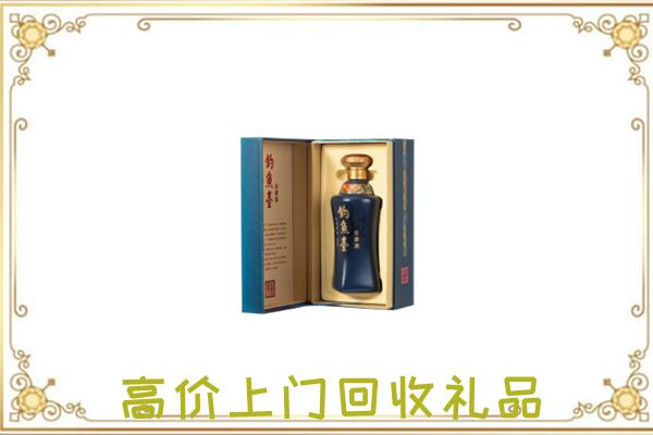 正镶白周边回收钓鱼台