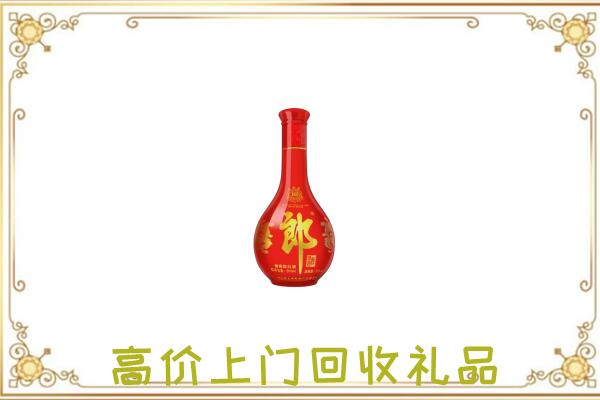 正镶白附近回收红花郎