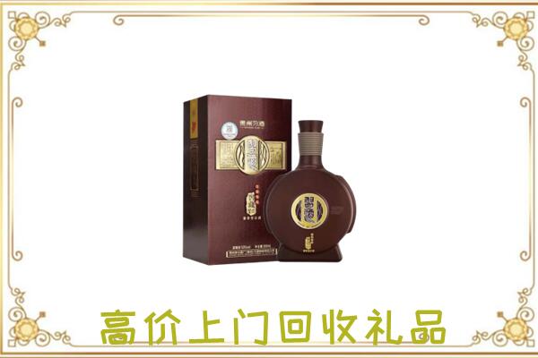 正镶白周边回收习酒